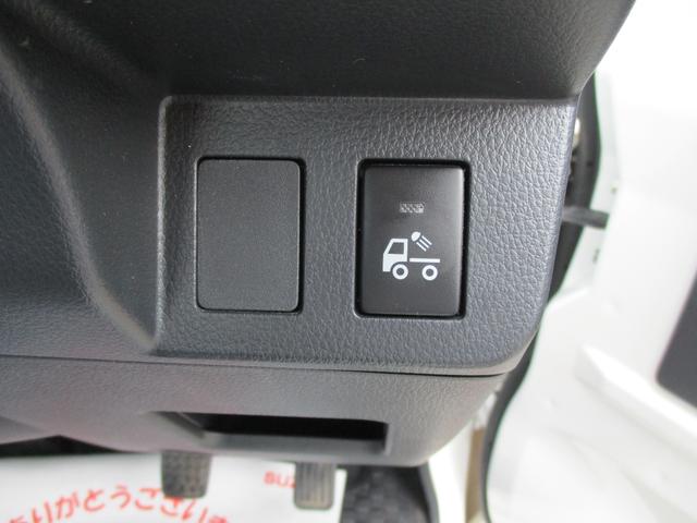 ハイゼットトラック スタンダード　農用スペシャルＳＡ３Ｔ　４ＷＤ（22枚目）