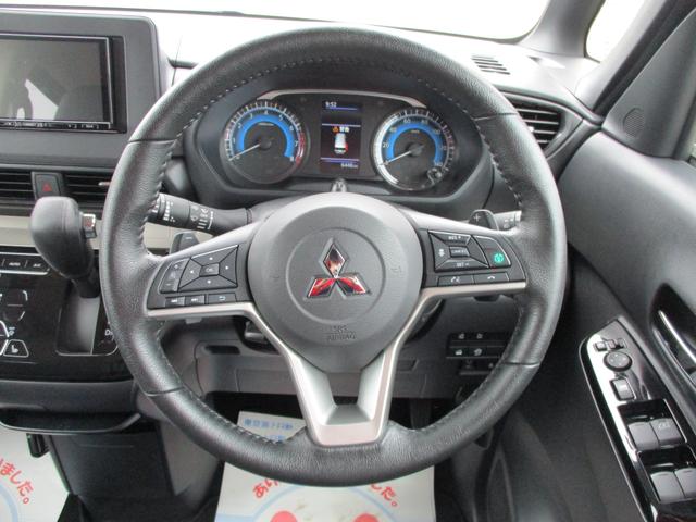 デリカミニ Ｔプレミアム　４ＷＤ　レンタカー　フルセグナビ　ＥＴＣ　マルチアラウンドモニター　Ｂｌｕｅｔｏｏｔｈ　シートヒーター　オートライト　両側パワースライドドア　衝突被害軽減システム　横滑り防止機能　クルーズコントロール　ヒルディセントコントロール（12枚目）