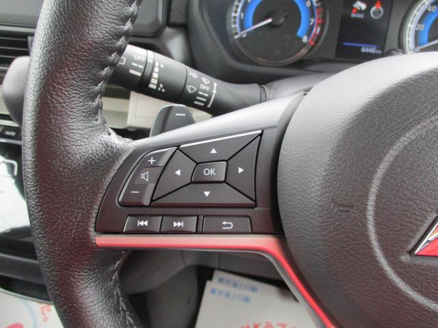 デリカミニ Ｔプレミアム　４ＷＤ　レンタカー　フルセグナビ　ＥＴＣ　マルチアラウンドモニター　Ｂｌｕｅｔｏｏｔｈ　シートヒーター　オートライト　両側パワースライドドア　衝突被害軽減システム　横滑り防止機能　クルーズコントロール　ヒルディセントコントロール（13枚目）