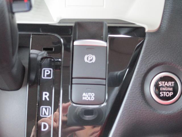 デリカミニ Ｔプレミアム　４ＷＤ　レンタカー　フルセグナビ　ＥＴＣ　マルチアラウンドモニター　Ｂｌｕｅｔｏｏｔｈ　シートヒーター　オートライト　両側パワースライドドア　衝突被害軽減システム　横滑り防止機能　クルーズコントロール　ヒルディセントコントロール（16枚目）