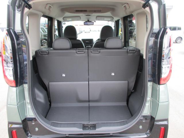 デリカミニ Ｔプレミアム　４ＷＤ　レンタカー　フルセグナビ　ＥＴＣ　マルチアラウンドモニター　Ｂｌｕｅｔｏｏｔｈ　シートヒーター　オートライト　両側パワースライドドア　衝突被害軽減システム　横滑り防止機能　クルーズコントロール　ヒルディセントコントロール（28枚目）
