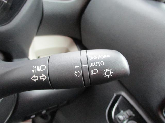 デリカミニ Ｔプレミアム　４ＷＤ　レンタカー　フルセグナビ　ＥＴＣ　マルチアラウンドモニター　Ｂｌｕｅｔｏｏｔｈ　シートヒーター　オートライト　両側パワースライドドア　衝突被害軽減システム　横滑り防止機能　クルーズコントロール　ヒルディセントコントロール（41枚目）