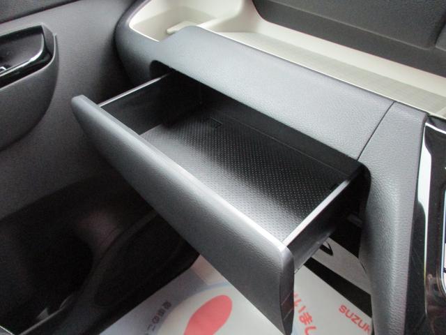 デリカミニ Ｔプレミアム　４ＷＤ　レンタカー　フルセグナビ　ＥＴＣ　マルチアラウンドモニター　Ｂｌｕｅｔｏｏｔｈ　シートヒーター　オートライト　両側パワースライドドア　衝突被害軽減システム　横滑り防止機能　クルーズコントロール　ヒルディセントコントロール（46枚目）