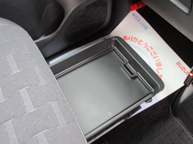デリカミニ Ｔプレミアム　４ＷＤ　レンタカー　フルセグナビ　ＥＴＣ　マルチアラウンドモニター　Ｂｌｕｅｔｏｏｔｈ　シートヒーター　オートライト　両側パワースライドドア　衝突被害軽減システム　横滑り防止機能　クルーズコントロール　ヒルディセントコントロール（49枚目）