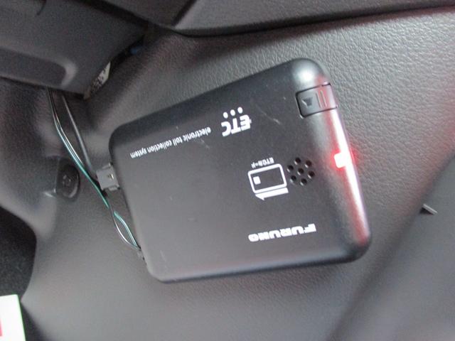 デリカミニ Ｔプレミアム　４ＷＤ　レンタカー　フルセグナビ　ＥＴＣ　マルチアラウンドモニター　Ｂｌｕｅｔｏｏｔｈ　シートヒーター　オートライト　両側パワースライドドア　衝突被害軽減システム　横滑り防止機能　クルーズコントロール　ヒルディセントコントロール（56枚目）