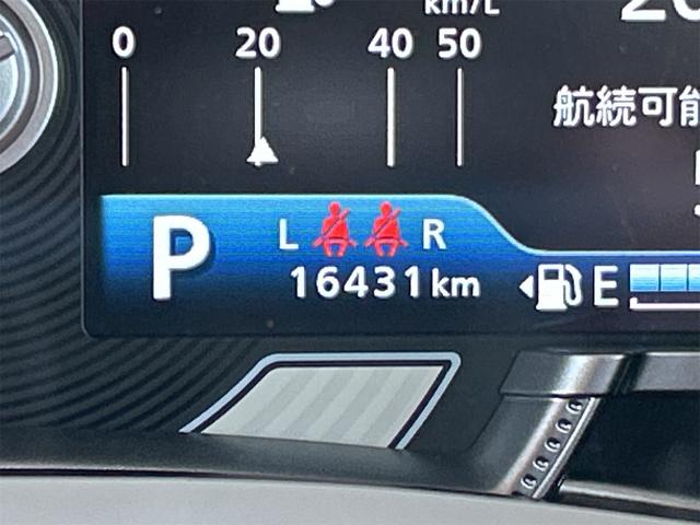 ワゴンRスマイル HYBRID X 4WD 純正全方位カメラ付ナビ 4WD 衝突被害軽減システム 純正ナビ Bluetooth 全方位カメラ オートライト スライドドア プッシュスタート シートヒーター オートエアコン(7枚目)