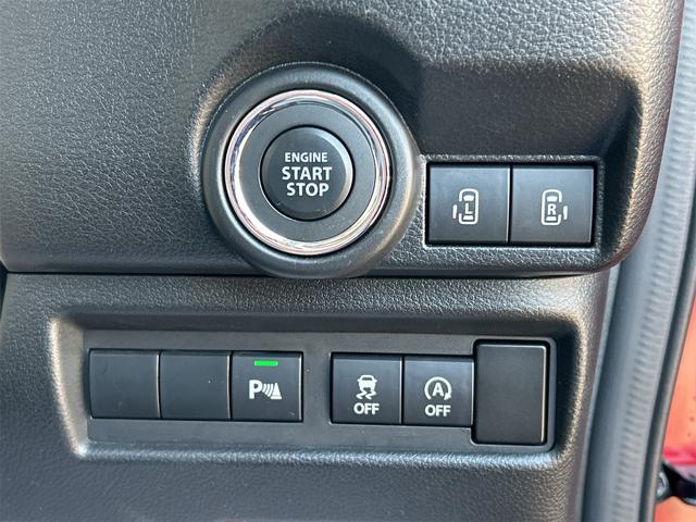 ワゴンRスマイル HYBRID X 4WD 純正全方位カメラ付ナビ 4WD 衝突被害軽減システム 純正ナビ Bluetooth 全方位カメラ オートライト スライドドア プッシュスタート シートヒーター オートエアコン(16枚目)