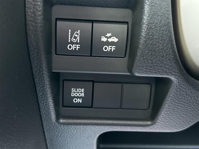 ワゴンRスマイル HYBRID X 4WD 純正全方位カメラ付ナビ 4WD 衝突被害軽減システム 純正ナビ Bluetooth 全方位カメラ オートライト スライドドア プッシュスタート シートヒーター オートエアコン(17枚目)