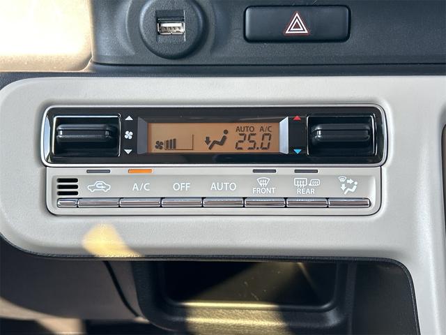 ワゴンRスマイル HYBRID X 4WD 純正全方位カメラ付ナビ 4WD 衝突被害軽減システム 純正ナビ Bluetooth 全方位カメラ オートライト スライドドア プッシュスタート シートヒーター オートエアコン(22枚目)