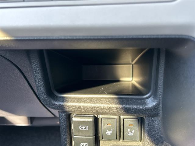 ワゴンRスマイル HYBRID X 4WD 純正全方位カメラ付ナビ 4WD 衝突被害軽減システム 純正ナビ Bluetooth 全方位カメラ オートライト スライドドア プッシュスタート シートヒーター オートエアコン(23枚目)