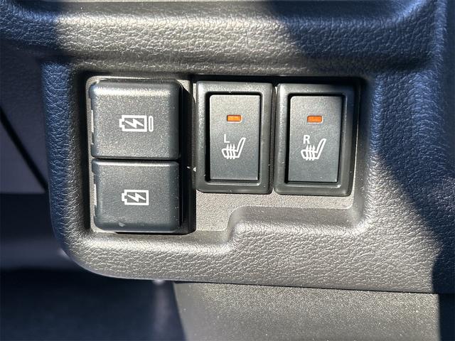 ワゴンRスマイル HYBRID X 4WD 純正全方位カメラ付ナビ 4WD 衝突被害軽減システム 純正ナビ Bluetooth 全方位カメラ オートライト スライドドア プッシュスタート シートヒーター オートエアコン(24枚目)