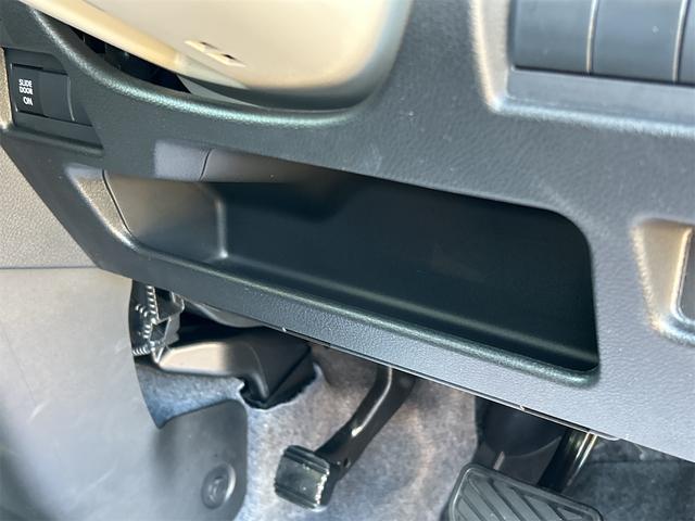 ワゴンRスマイル HYBRID X 4WD 純正全方位カメラ付ナビ 4WD 衝突被害軽減システム 純正ナビ Bluetooth 全方位カメラ オートライト スライドドア プッシュスタート シートヒーター オートエアコン(44枚目)