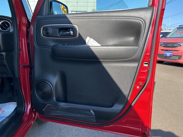 ワゴンRスマイル HYBRID X 4WD 純正全方位カメラ付ナビ 4WD 衝突被害軽減システム 純正ナビ Bluetooth 全方位カメラ オートライト スライドドア プッシュスタート シートヒーター オートエアコン(46枚目)