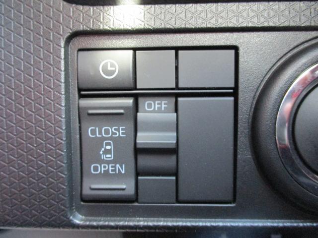 左側パワースライドドアなのでお子様連れの方には特に重宝される機能です♪そしてチャイルドロック機能付きなのでお子様が急にドアを開ける心配もありません♪
