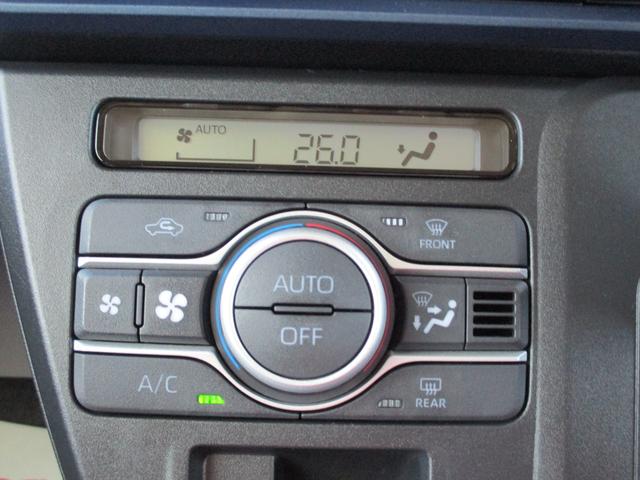 オートエアコンは一度室温を設定すると、後はエアコンが風量や吹き出し温度を、室温センサーや日射センサーなどで計測し、自動的にコントロールしてくれとっても便利です♪