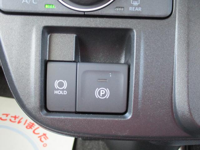 従来のように手で引く方式のサイドブレーキや足踏み式のサイドブレーキに代わって、一定条件のもとにオートで作動、または指先で簡単に操作し、パーキングブレーキを作動したり解除したりすることが可能です