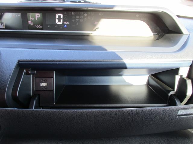 収納スペースもたくさんありますので小物の整理などにもとっても役立ちますね♪