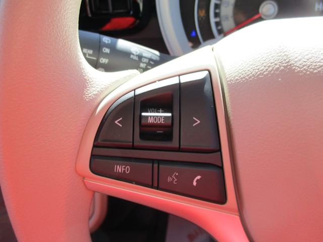 ワゴンＲスマイル ＨＹＢＲＩＤ　Ｓ　４ＷＤ　純正フルセグナビ　全方位カメラ　Ｂｌｕｅｔｏｏｔｈ　両側パワースライドドア　シートヒーター　オートライト　ヘッドアップディスプレイ　衝突被害軽減システム　アイドリングストップ　横滑り防止機能　クルーズコントロール　盗難防止システム（13枚目）