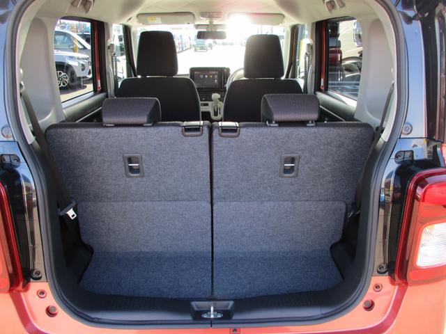 ワゴンＲスマイル ＨＹＢＲＩＤ　Ｓ　４ＷＤ　純正フルセグナビ　全方位カメラ　Ｂｌｕｅｔｏｏｔｈ　両側パワースライドドア　シートヒーター　オートライト　ヘッドアップディスプレイ　衝突被害軽減システム　アイドリングストップ　横滑り防止機能　クルーズコントロール　盗難防止システム（32枚目）