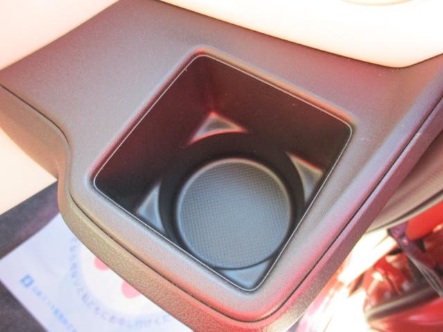 ワゴンＲスマイル ＨＹＢＲＩＤ　Ｓ　４ＷＤ　純正フルセグナビ　全方位カメラ　Ｂｌｕｅｔｏｏｔｈ　両側パワースライドドア　シートヒーター　オートライト　ヘッドアップディスプレイ　衝突被害軽減システム　アイドリングストップ　横滑り防止機能　クルーズコントロール　盗難防止システム（38枚目）