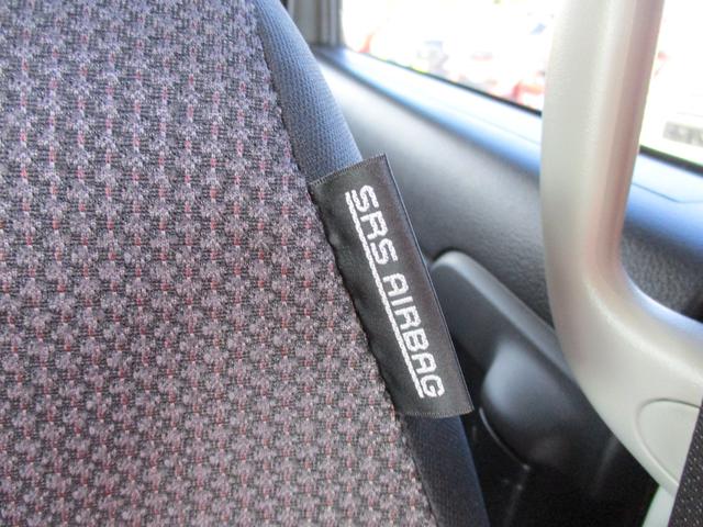 ワゴンＲスマイル ＨＹＢＲＩＤ　Ｓ　４ＷＤ　純正フルセグナビ　全方位カメラ　Ｂｌｕｅｔｏｏｔｈ　両側パワースライドドア　シートヒーター　オートライト　ヘッドアップディスプレイ　衝突被害軽減システム　アイドリングストップ　横滑り防止機能　クルーズコントロール　盗難防止システム（43枚目）