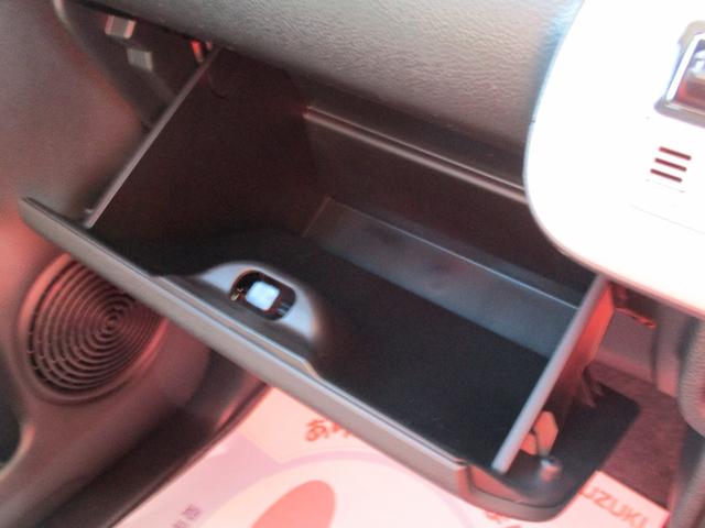 ワゴンＲスマイル ＨＹＢＲＩＤ　Ｓ　４ＷＤ　純正フルセグナビ　全方位カメラ　Ｂｌｕｅｔｏｏｔｈ　両側パワースライドドア　シートヒーター　オートライト　ヘッドアップディスプレイ　衝突被害軽減システム　アイドリングストップ　横滑り防止機能　クルーズコントロール　盗難防止システム（53枚目）