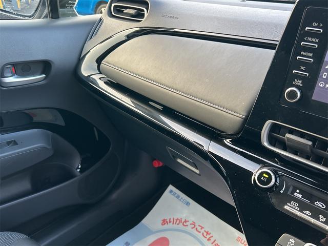 アクア Ｇ　Ｅ－ＦＯＵＲ　４ＷＤ　レンタ　ナビ　バックカメラ　４ＷＤ　ナビ　バックカメラ　ＥＴＣ　オートエアコン　衝突被害軽減システム　プッシュスタート　オートライト（30枚目）