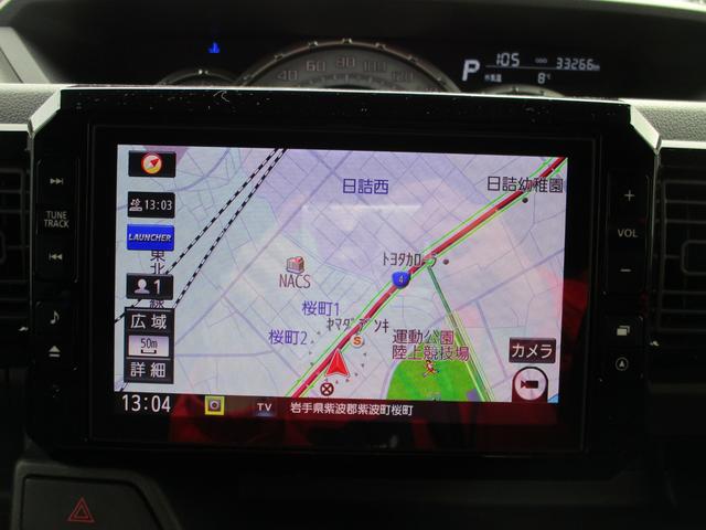 ウェイク GターボVS SA3 4WD フルセグナビ ETC2.0 ドライブレコーダー Bluetooth 両側パワースライドドア シートヒーター オートライト 衝突被害軽減システム アイドリングストップ 横滑り防止機能 盗難防止システム(10枚目)