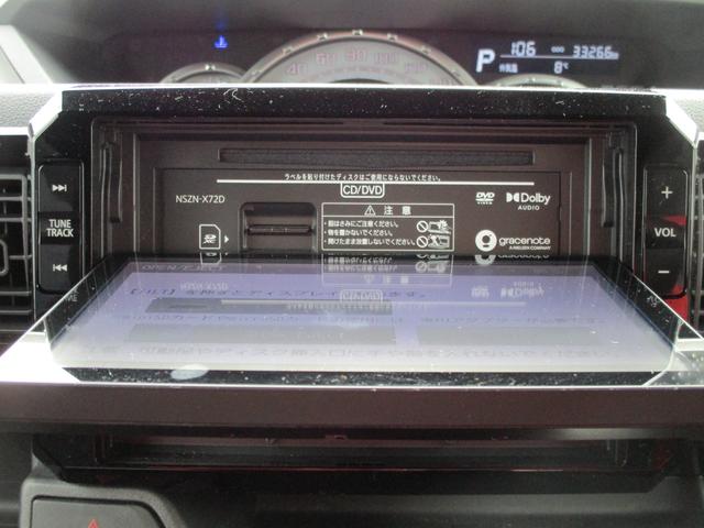 ウェイク GターボVS SA3 4WD フルセグナビ ETC2.0 ドライブレコーダー Bluetooth 両側パワースライドドア シートヒーター オートライト 衝突被害軽減システム アイドリングストップ 横滑り防止機能 盗難防止システム(11枚目)