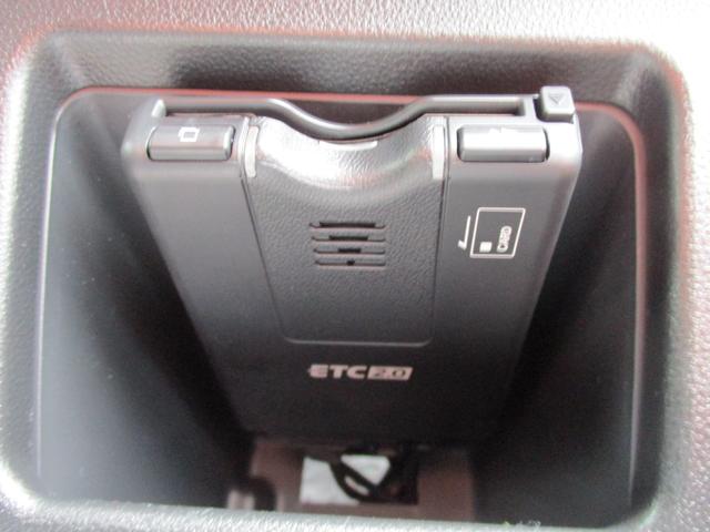 ウェイク GターボVS SA3 4WD フルセグナビ ETC2.0 ドライブレコーダー Bluetooth 両側パワースライドドア シートヒーター オートライト 衝突被害軽減システム アイドリングストップ 横滑り防止機能 盗難防止システム(12枚目)