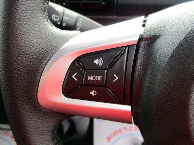 ウェイク GターボVS SA3 4WD フルセグナビ ETC2.0 ドライブレコーダー Bluetooth 両側パワースライドドア シートヒーター オートライト 衝突被害軽減システム アイドリングストップ 横滑り防止機能 盗難防止システム(15枚目)