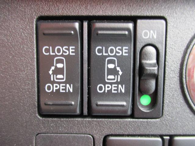 ウェイク GターボVS SA3 4WD フルセグナビ ETC2.0 ドライブレコーダー Bluetooth 両側パワースライドドア シートヒーター オートライト 衝突被害軽減システム アイドリングストップ 横滑り防止機能 盗難防止システム(22枚目)