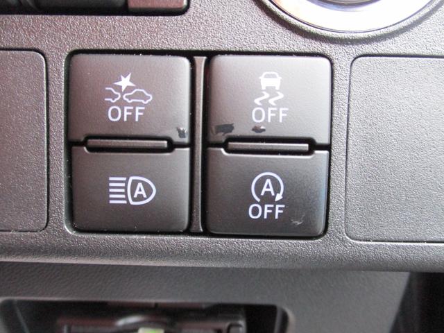 ウェイク GターボVS SA3 4WD フルセグナビ ETC2.0 ドライブレコーダー Bluetooth 両側パワースライドドア シートヒーター オートライト 衝突被害軽減システム アイドリングストップ 横滑り防止機能 盗難防止システム(23枚目)