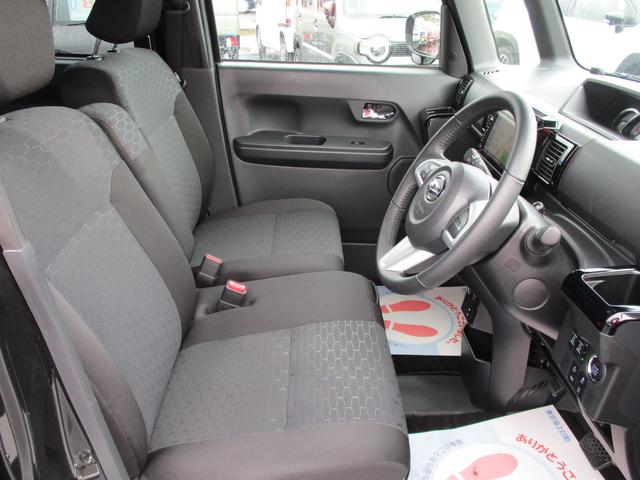 ウェイク GターボVS SA3 4WD フルセグナビ ETC2.0 ドライブレコーダー Bluetooth 両側パワースライドドア シートヒーター オートライト 衝突被害軽減システム アイドリングストップ 横滑り防止機能 盗難防止システム(37枚目)