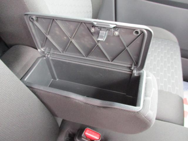 ウェイク GターボVS SA3 4WD フルセグナビ ETC2.0 ドライブレコーダー Bluetooth 両側パワースライドドア シートヒーター オートライト 衝突被害軽減システム アイドリングストップ 横滑り防止機能 盗難防止システム(41枚目)