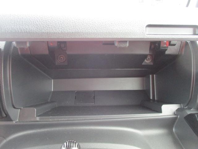 ウェイク GターボVS SA3 4WD フルセグナビ ETC2.0 ドライブレコーダー Bluetooth 両側パワースライドドア シートヒーター オートライト 衝突被害軽減システム アイドリングストップ 横滑り防止機能 盗難防止システム(43枚目)