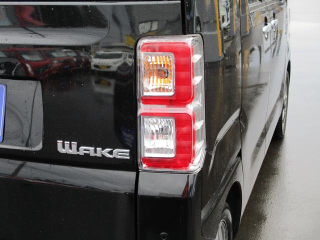 ウェイク GターボVS SA3 4WD フルセグナビ ETC2.0 ドライブレコーダー Bluetooth 両側パワースライドドア シートヒーター オートライト 衝突被害軽減システム アイドリングストップ 横滑り防止機能 盗難防止システム(58枚目)