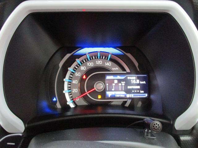 フレアクロスオーバー ハイブリットＸＴ　２ＷＤ　フルセグナビ　全方位カメラ　衝突被害軽減システム　シートヒーター　プッシュスタート　純正ナビ　Ｂｌｕｅｔｏｏｔｈ　オートライト　ドライブレコーダー（6枚目）