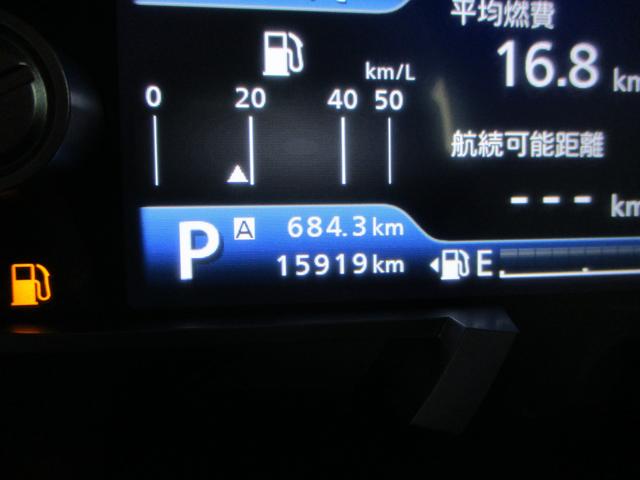 フレアクロスオーバー ハイブリットＸＴ　２ＷＤ　フルセグナビ　全方位カメラ　衝突被害軽減システム　シートヒーター　プッシュスタート　純正ナビ　Ｂｌｕｅｔｏｏｔｈ　オートライト　ドライブレコーダー（7枚目）