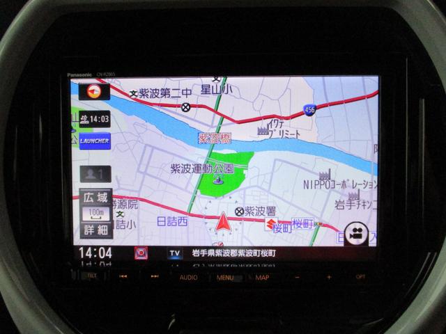 フレアクロスオーバー ハイブリットＸＴ　２ＷＤ　フルセグナビ　全方位カメラ　衝突被害軽減システム　シートヒーター　プッシュスタート　純正ナビ　Ｂｌｕｅｔｏｏｔｈ　オートライト　ドライブレコーダー（8枚目）