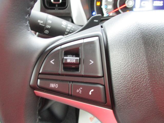 フレアクロスオーバー ハイブリットＸＴ　２ＷＤ　フルセグナビ　全方位カメラ　衝突被害軽減システム　シートヒーター　プッシュスタート　純正ナビ　Ｂｌｕｅｔｏｏｔｈ　オートライト　ドライブレコーダー（14枚目）