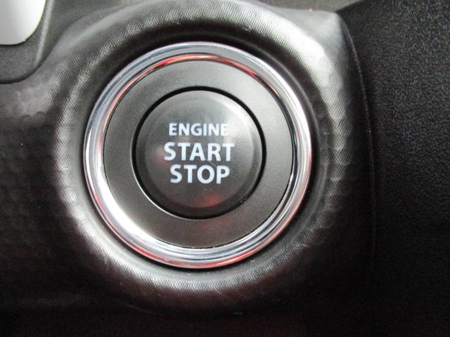 フレアクロスオーバー ハイブリットＸＴ　２ＷＤ　フルセグナビ　全方位カメラ　衝突被害軽減システム　シートヒーター　プッシュスタート　純正ナビ　Ｂｌｕｅｔｏｏｔｈ　オートライト　ドライブレコーダー（17枚目）
