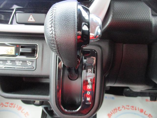 フレアクロスオーバー ハイブリットＸＴ　２ＷＤ　フルセグナビ　全方位カメラ　衝突被害軽減システム　シートヒーター　プッシュスタート　純正ナビ　Ｂｌｕｅｔｏｏｔｈ　オートライト　ドライブレコーダー（22枚目）