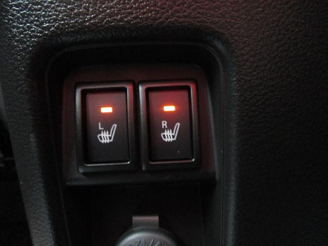 フレアクロスオーバー ハイブリットＸＴ　２ＷＤ　フルセグナビ　全方位カメラ　衝突被害軽減システム　シートヒーター　プッシュスタート　純正ナビ　Ｂｌｕｅｔｏｏｔｈ　オートライト　ドライブレコーダー（23枚目）