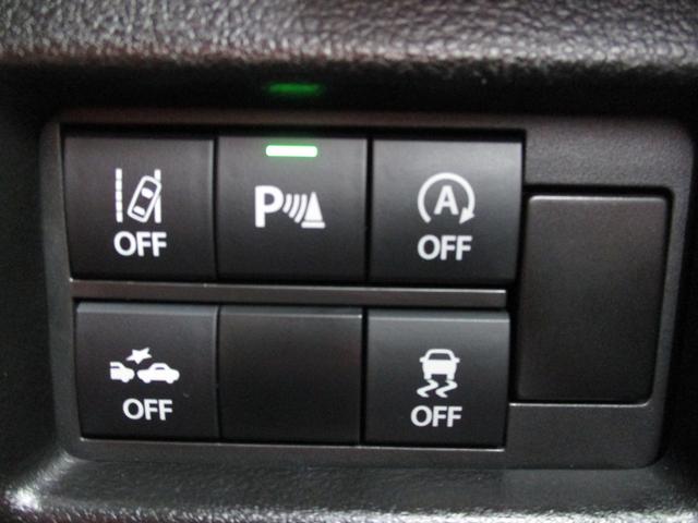 フレアクロスオーバー ハイブリットＸＴ　２ＷＤ　フルセグナビ　全方位カメラ　衝突被害軽減システム　シートヒーター　プッシュスタート　純正ナビ　Ｂｌｕｅｔｏｏｔｈ　オートライト　ドライブレコーダー（24枚目）