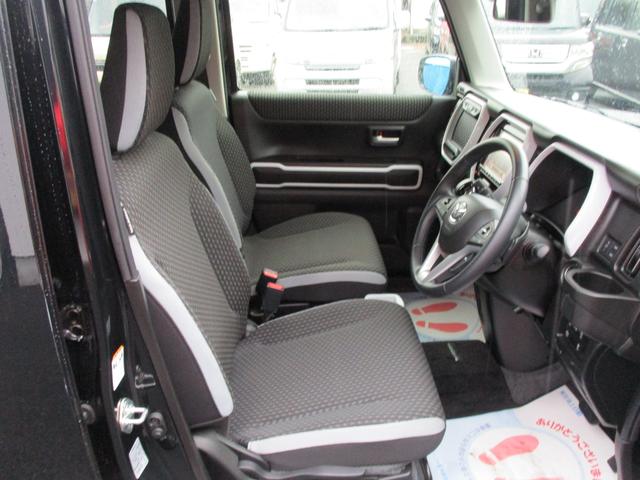 フレアクロスオーバー ハイブリットＸＴ　２ＷＤ　フルセグナビ　全方位カメラ　衝突被害軽減システム　シートヒーター　プッシュスタート　純正ナビ　Ｂｌｕｅｔｏｏｔｈ　オートライト　ドライブレコーダー（35枚目）