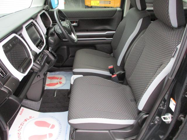 フレアクロスオーバー ハイブリットＸＴ　２ＷＤ　フルセグナビ　全方位カメラ　衝突被害軽減システム　シートヒーター　プッシュスタート　純正ナビ　Ｂｌｕｅｔｏｏｔｈ　オートライト　ドライブレコーダー（36枚目）