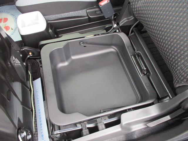 フレアクロスオーバー ハイブリットＸＴ　２ＷＤ　フルセグナビ　全方位カメラ　衝突被害軽減システム　シートヒーター　プッシュスタート　純正ナビ　Ｂｌｕｅｔｏｏｔｈ　オートライト　ドライブレコーダー（39枚目）