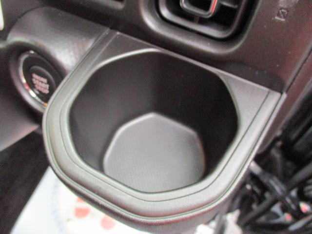 フレアクロスオーバー ハイブリットＸＴ　２ＷＤ　フルセグナビ　全方位カメラ　衝突被害軽減システム　シートヒーター　プッシュスタート　純正ナビ　Ｂｌｕｅｔｏｏｔｈ　オートライト　ドライブレコーダー（40枚目）