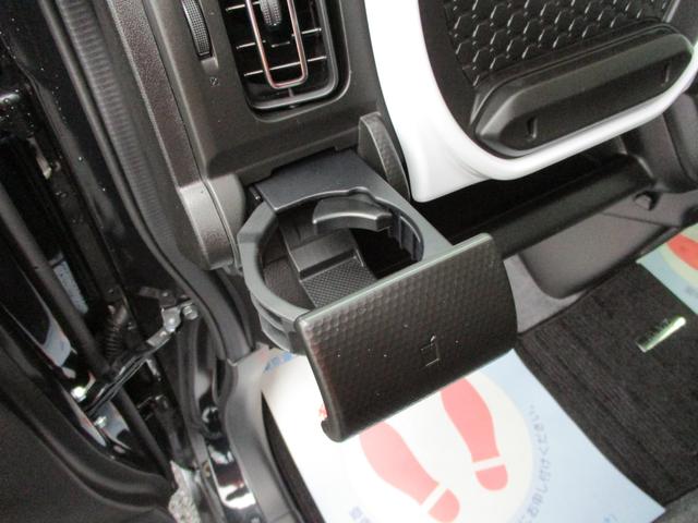 フレアクロスオーバー ハイブリットＸＴ　２ＷＤ　フルセグナビ　全方位カメラ　衝突被害軽減システム　シートヒーター　プッシュスタート　純正ナビ　Ｂｌｕｅｔｏｏｔｈ　オートライト　ドライブレコーダー（41枚目）